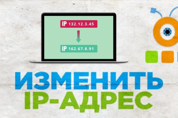 Кракен почему пользователь не найден