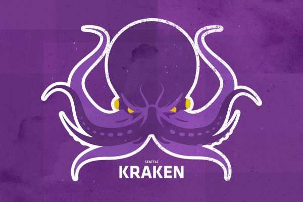 Kraken магазин тор