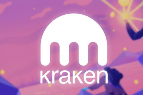 Kraken 21at