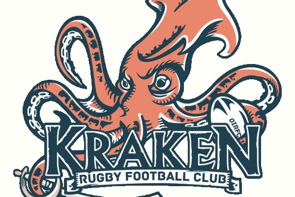 Kraken 22 аt