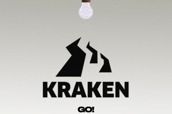 Кракен интернет