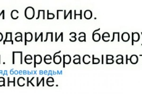 Кракен сайт 1kraken me вход