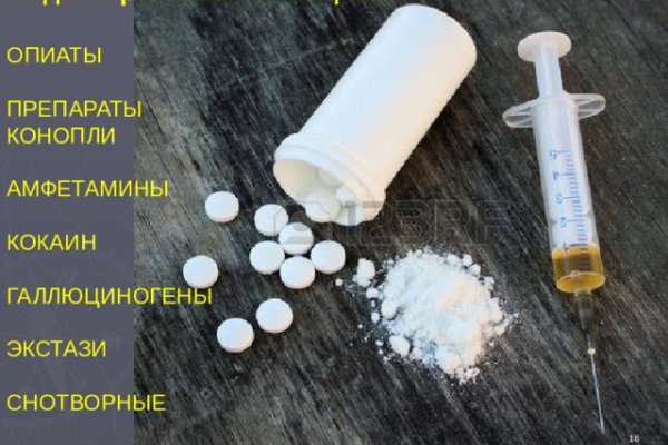 Кракен новый сайт