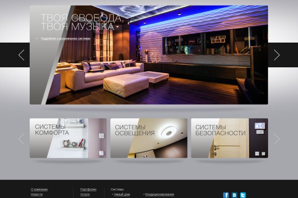 Кракен зеркала krk store com