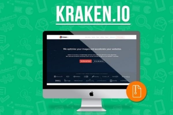 Kraken darknet зеркала кракен обход