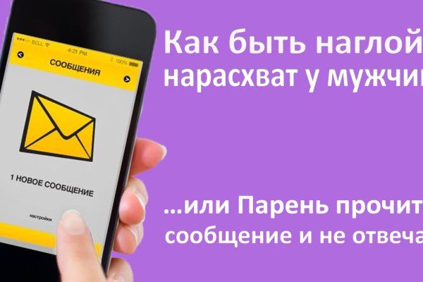 Кракен сайт krk market com