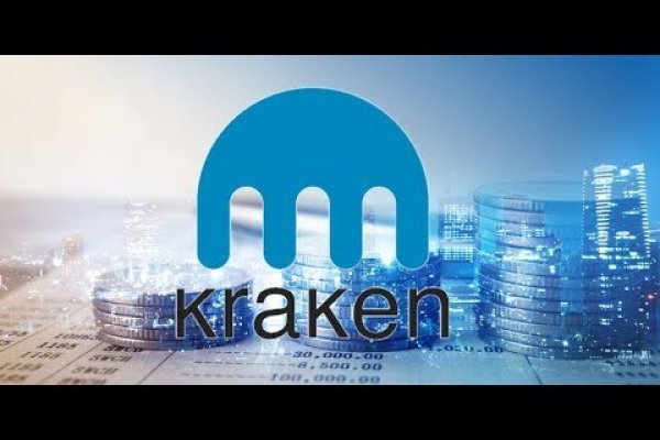 Kraken20at