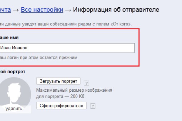 Кракен маркетплейс официальный сайт сайт ссылка