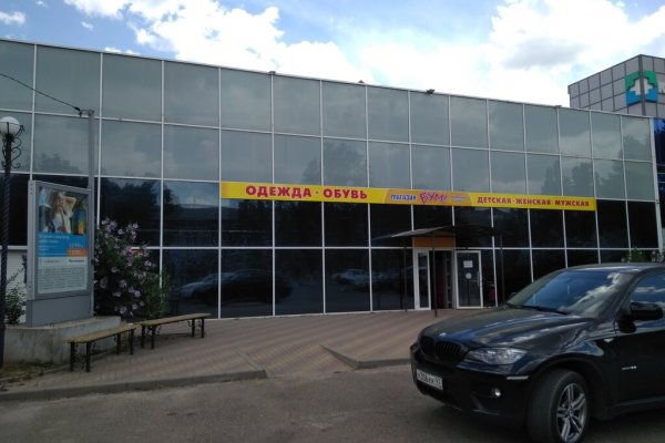 Кракен маркетплейс отзывы