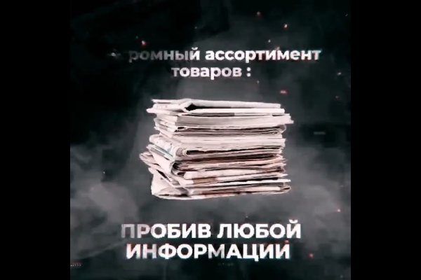 Кракен даркнет krawebes
