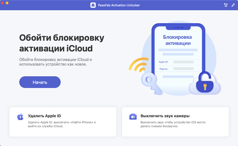 Что такое кракен сайт